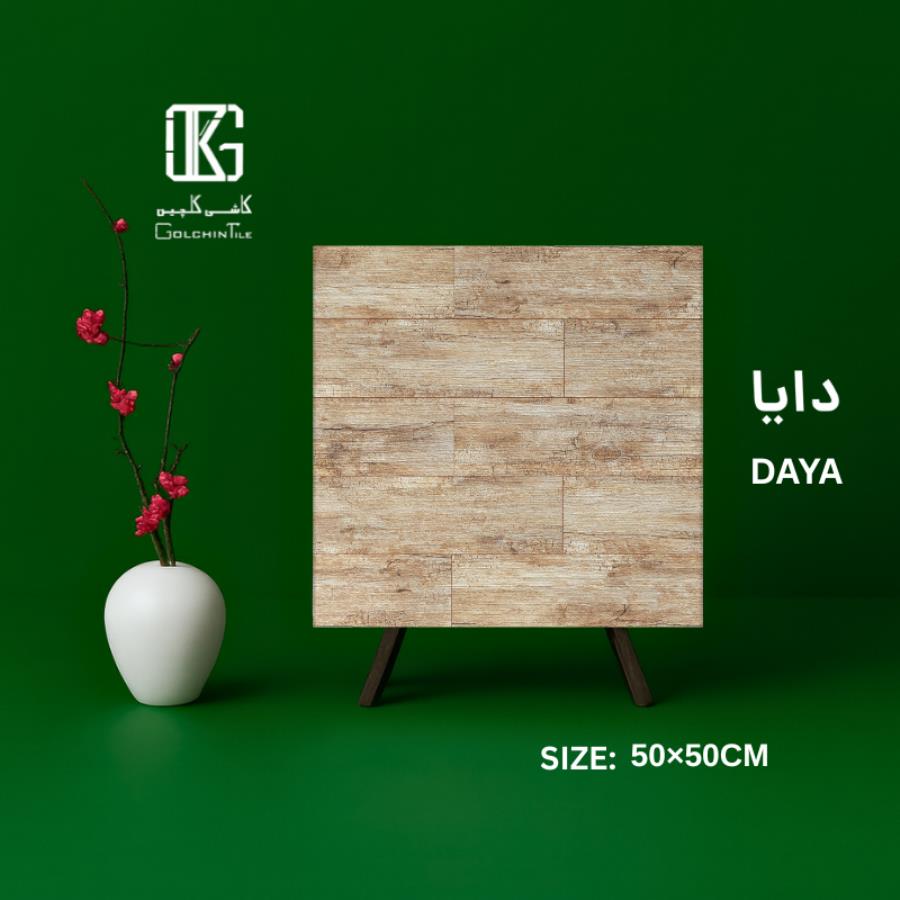 دایا 50×50